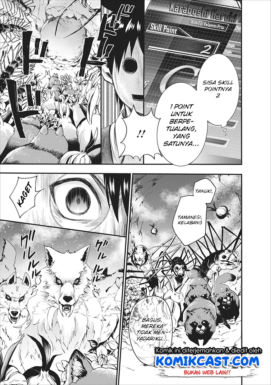 Bouken-ka ni Narou! ~ Sukiruboudo de Dungeon Kouryaku ~ Chapter 10 - halaman 21
