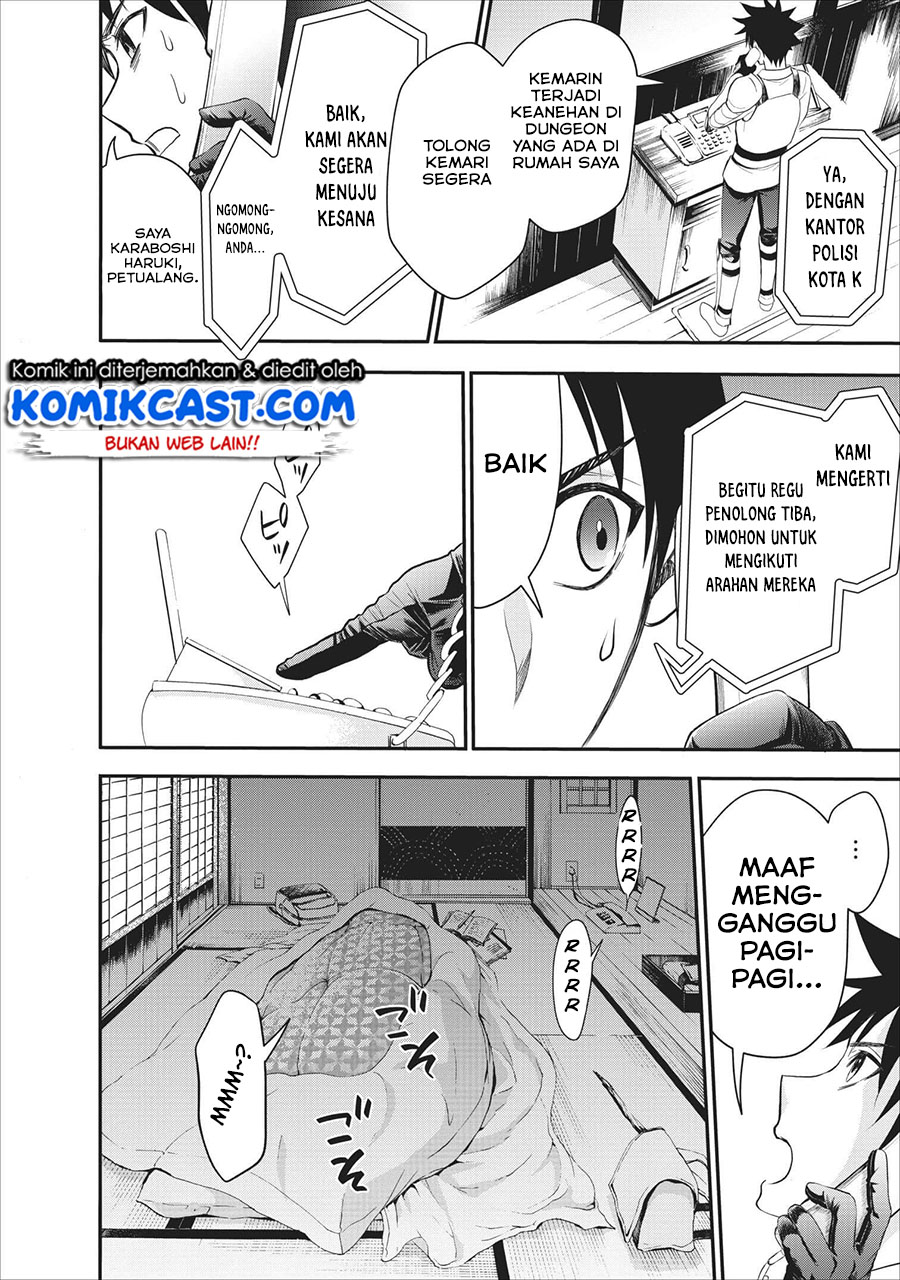 Bouken-ka ni Narou! ~ Sukiruboudo de Dungeon Kouryaku ~ Chapter 10 - halaman 4