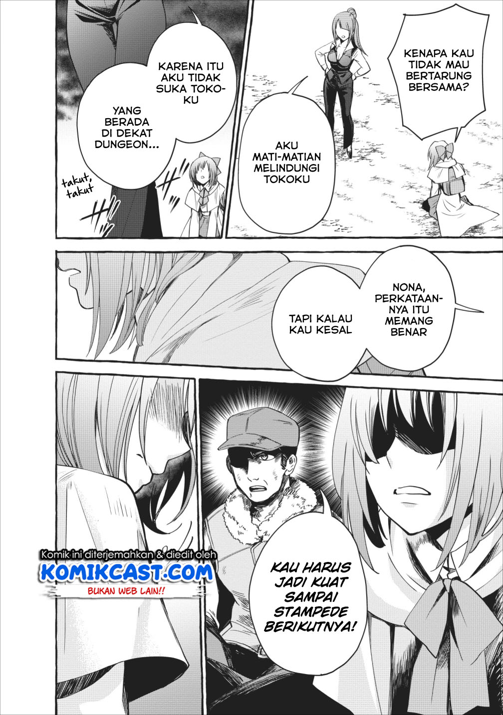 Bouken-ka ni Narou! ~ Sukiruboudo de Dungeon Kouryaku ~ Chapter 11 - halaman 11