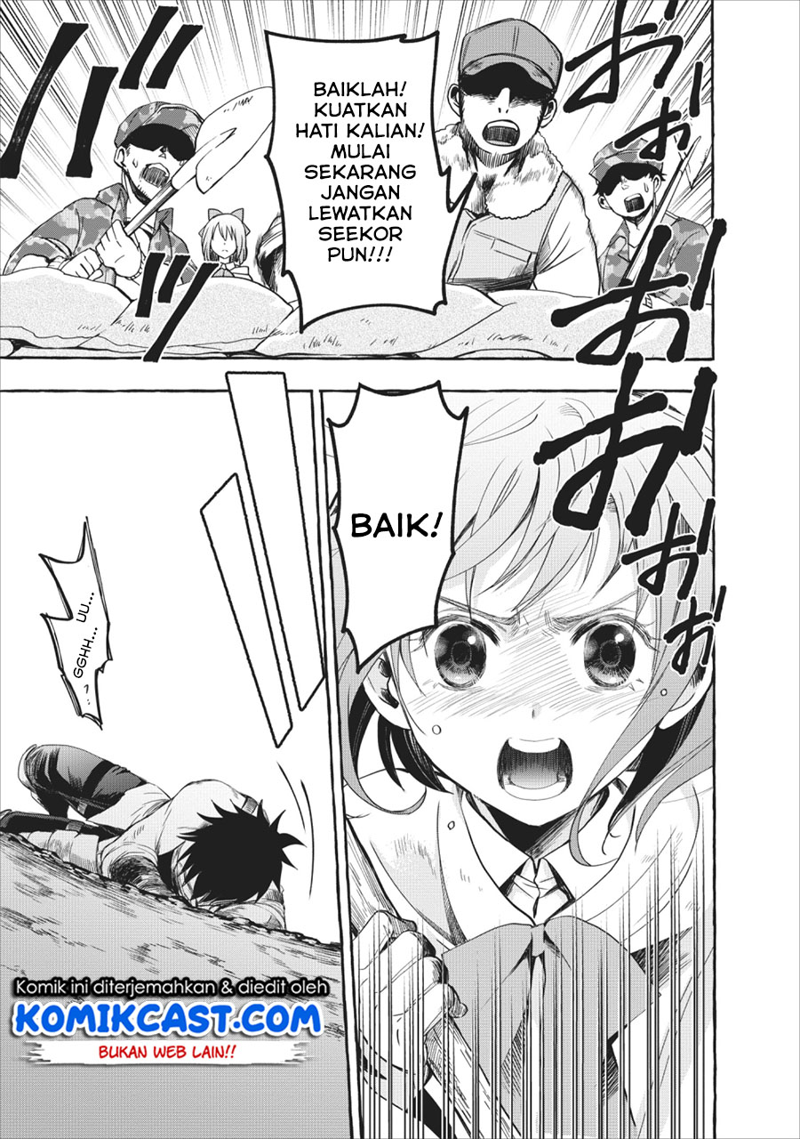 Bouken-ka ni Narou! ~ Sukiruboudo de Dungeon Kouryaku ~ Chapter 11 - halaman 12