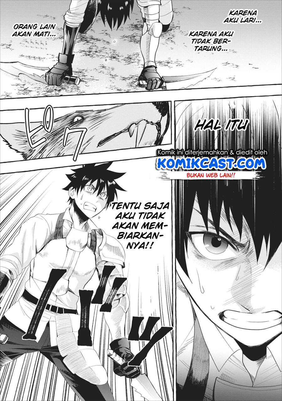 Bouken-ka ni Narou! ~ Sukiruboudo de Dungeon Kouryaku ~ Chapter 11 - halaman 14