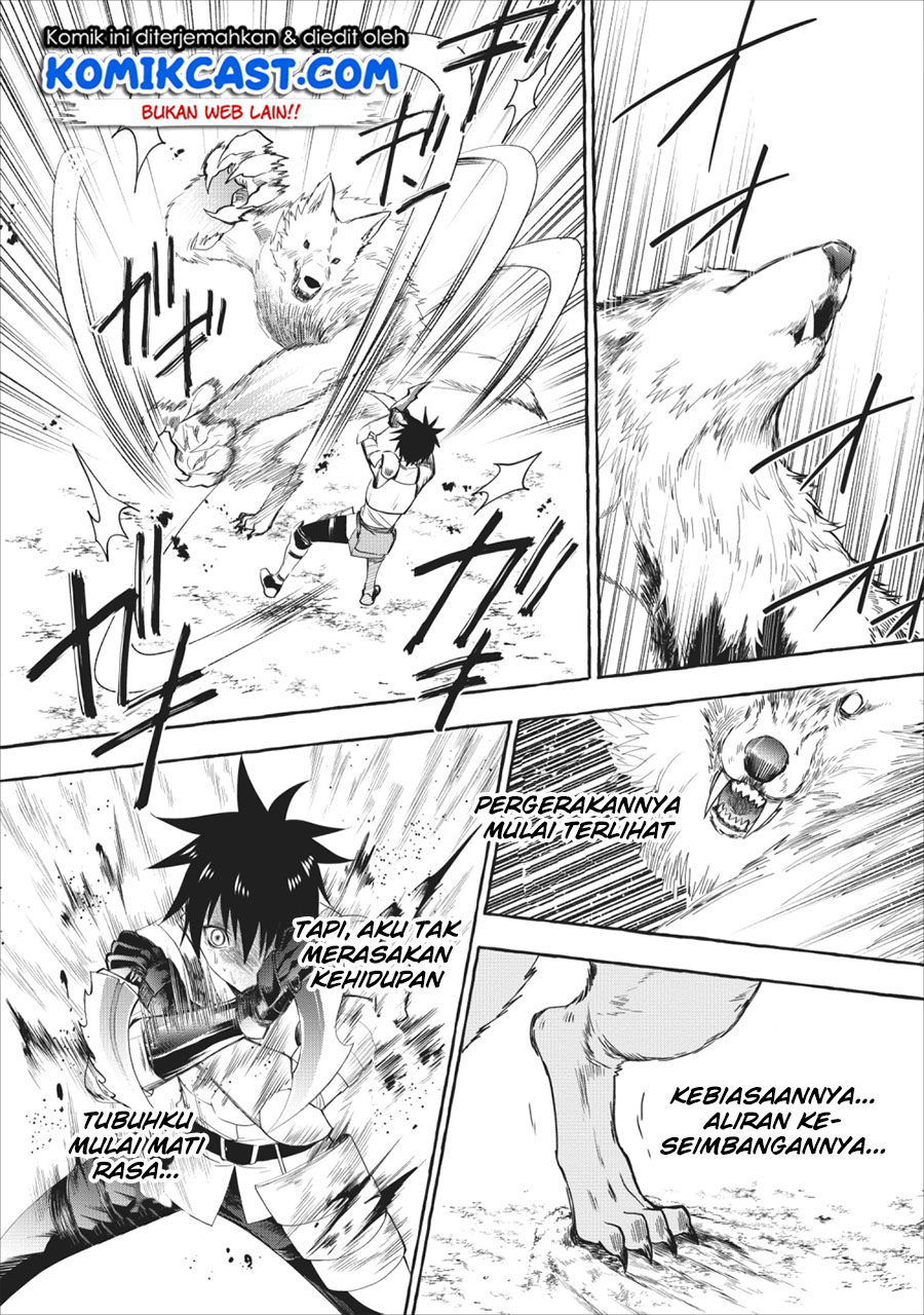 Bouken-ka ni Narou! ~ Sukiruboudo de Dungeon Kouryaku ~ Chapter 11 - halaman 17