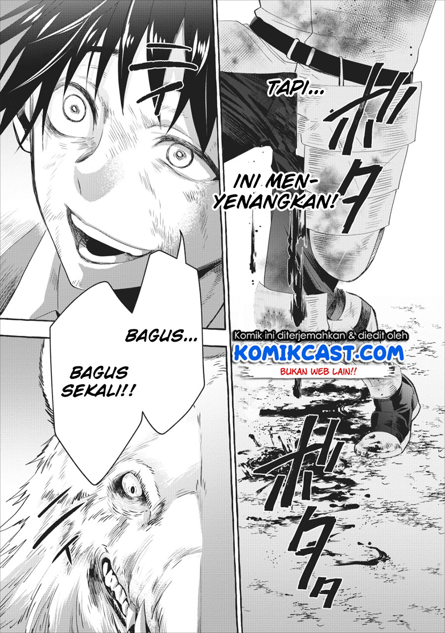 Bouken-ka ni Narou! ~ Sukiruboudo de Dungeon Kouryaku ~ Chapter 11 - halaman 18