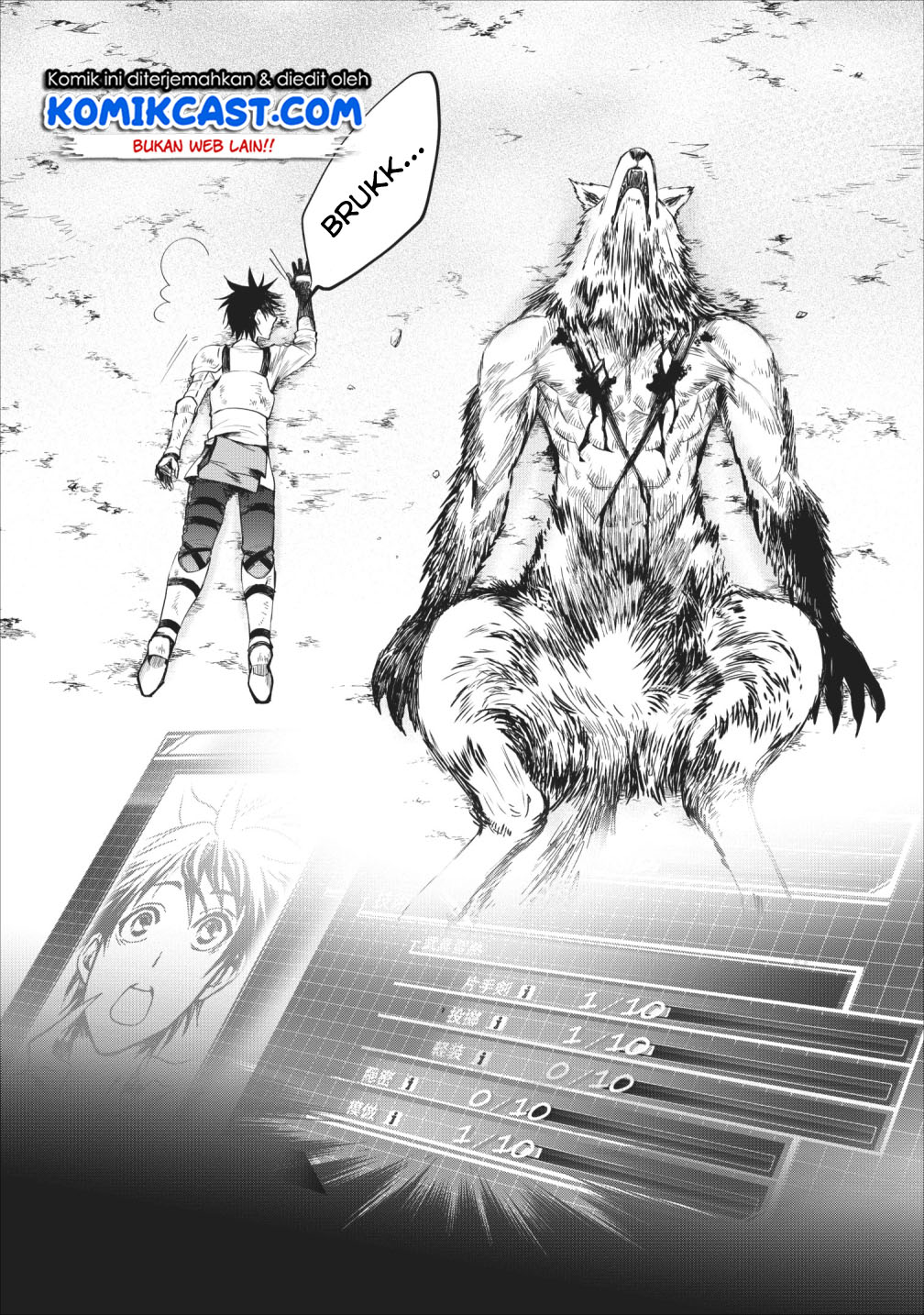 Bouken-ka ni Narou! ~ Sukiruboudo de Dungeon Kouryaku ~ Chapter 11 - halaman 26