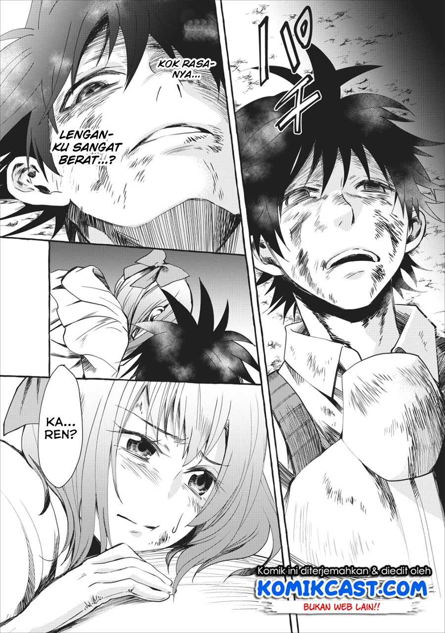 Bouken-ka ni Narou! ~ Sukiruboudo de Dungeon Kouryaku ~ Chapter 11 - halaman 27