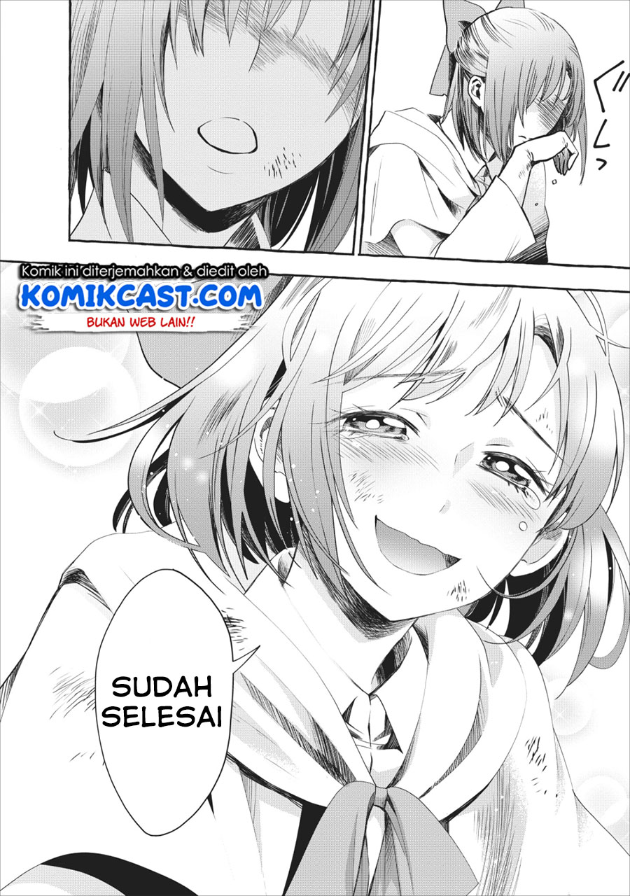 Bouken-ka ni Narou! ~ Sukiruboudo de Dungeon Kouryaku ~ Chapter 11 - halaman 29