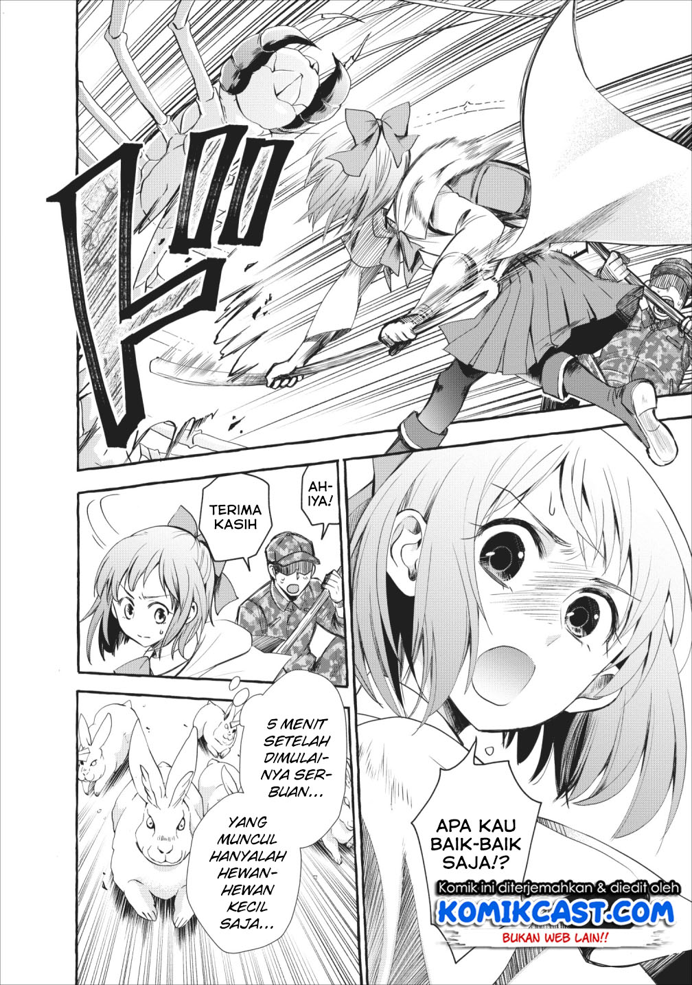 Bouken-ka ni Narou! ~ Sukiruboudo de Dungeon Kouryaku ~ Chapter 11 - halaman 3