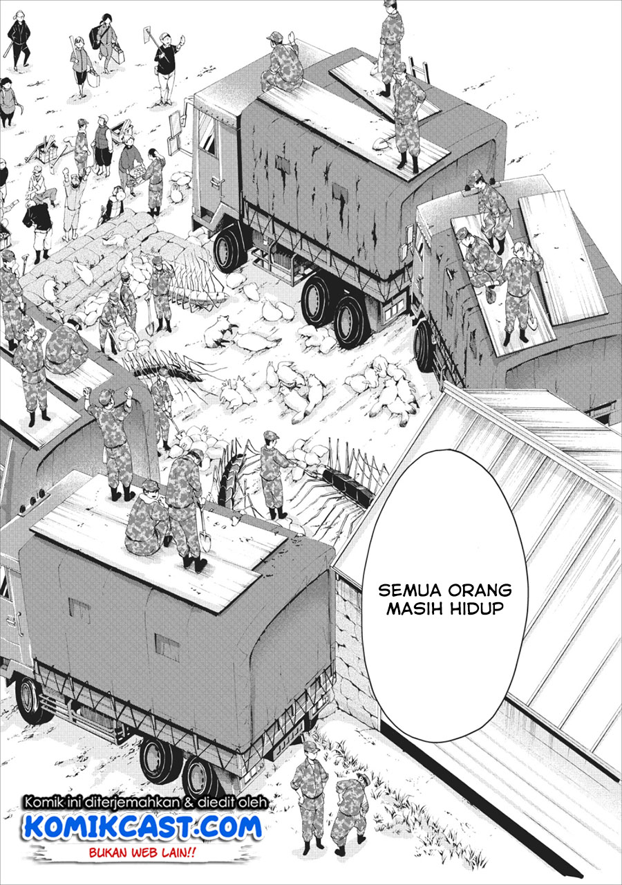 Bouken-ka ni Narou! ~ Sukiruboudo de Dungeon Kouryaku ~ Chapter 11 - halaman 30