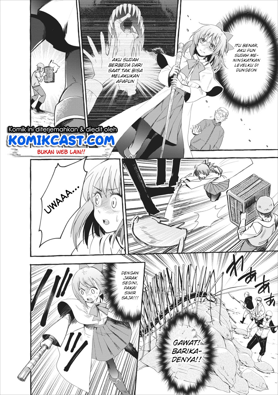 Bouken-ka ni Narou! ~ Sukiruboudo de Dungeon Kouryaku ~ Chapter 11 - halaman 5