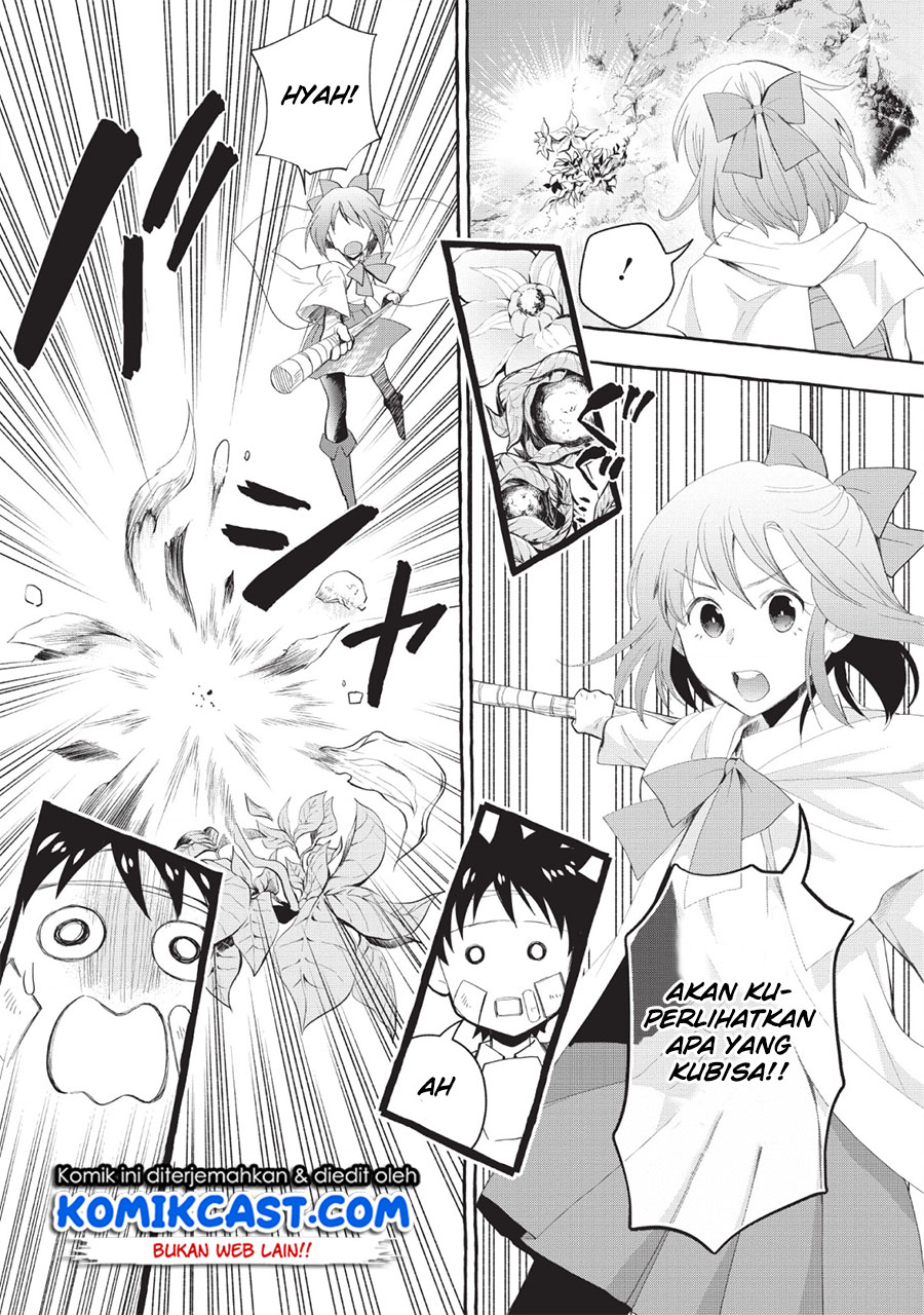 Bouken-ka ni Narou! ~ Sukiruboudo de Dungeon Kouryaku ~ Chapter 12 - halaman 15