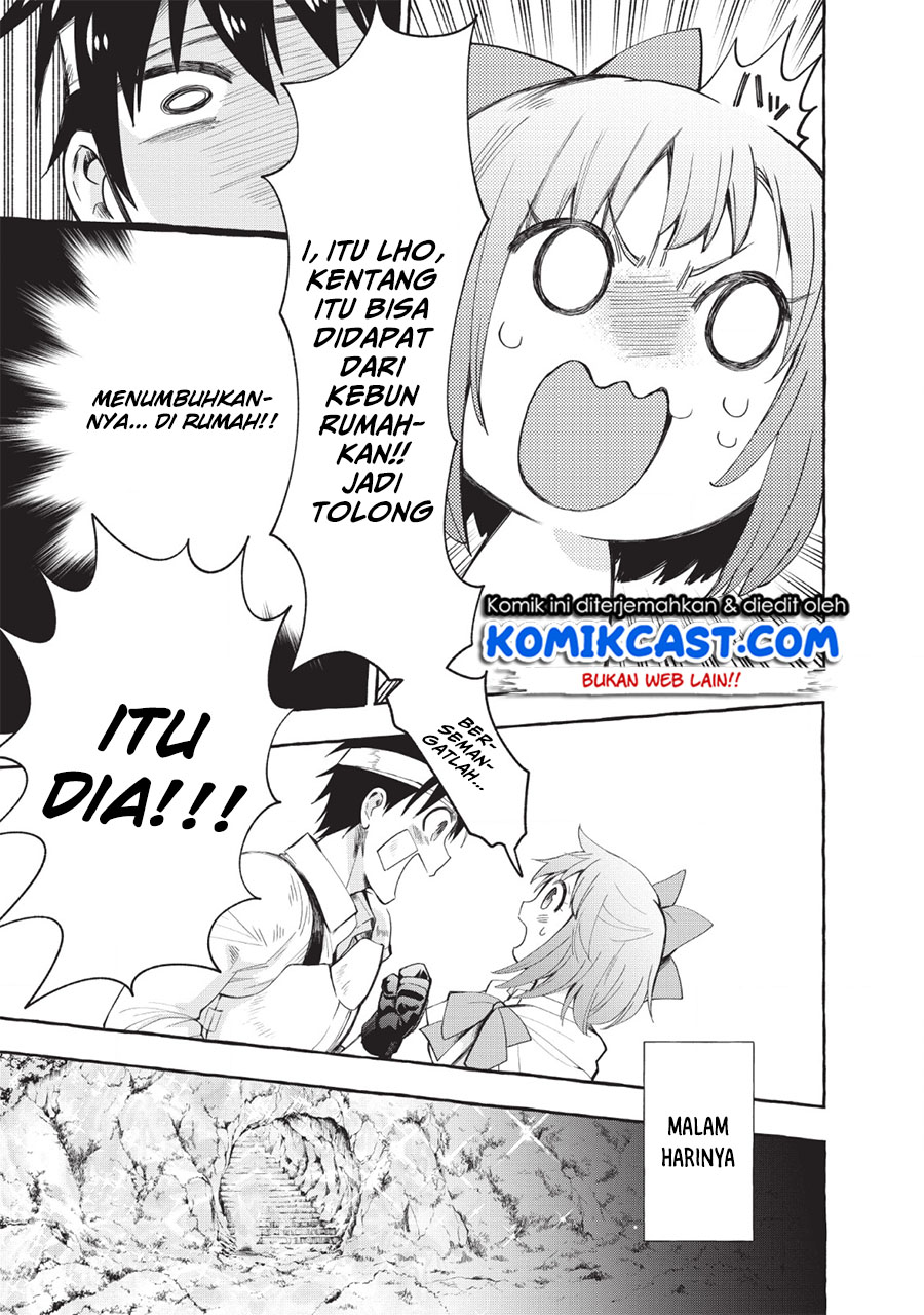 Bouken-ka ni Narou! ~ Sukiruboudo de Dungeon Kouryaku ~ Chapter 12 - halaman 17