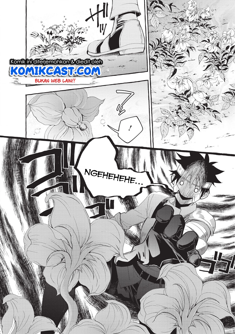 Bouken-ka ni Narou! ~ Sukiruboudo de Dungeon Kouryaku ~ Chapter 12 - halaman 18