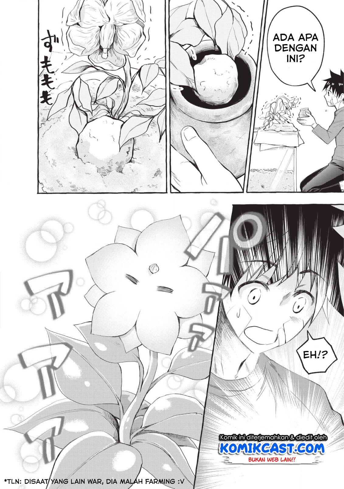 Bouken-ka ni Narou! ~ Sukiruboudo de Dungeon Kouryaku ~ Chapter 12 - halaman 22