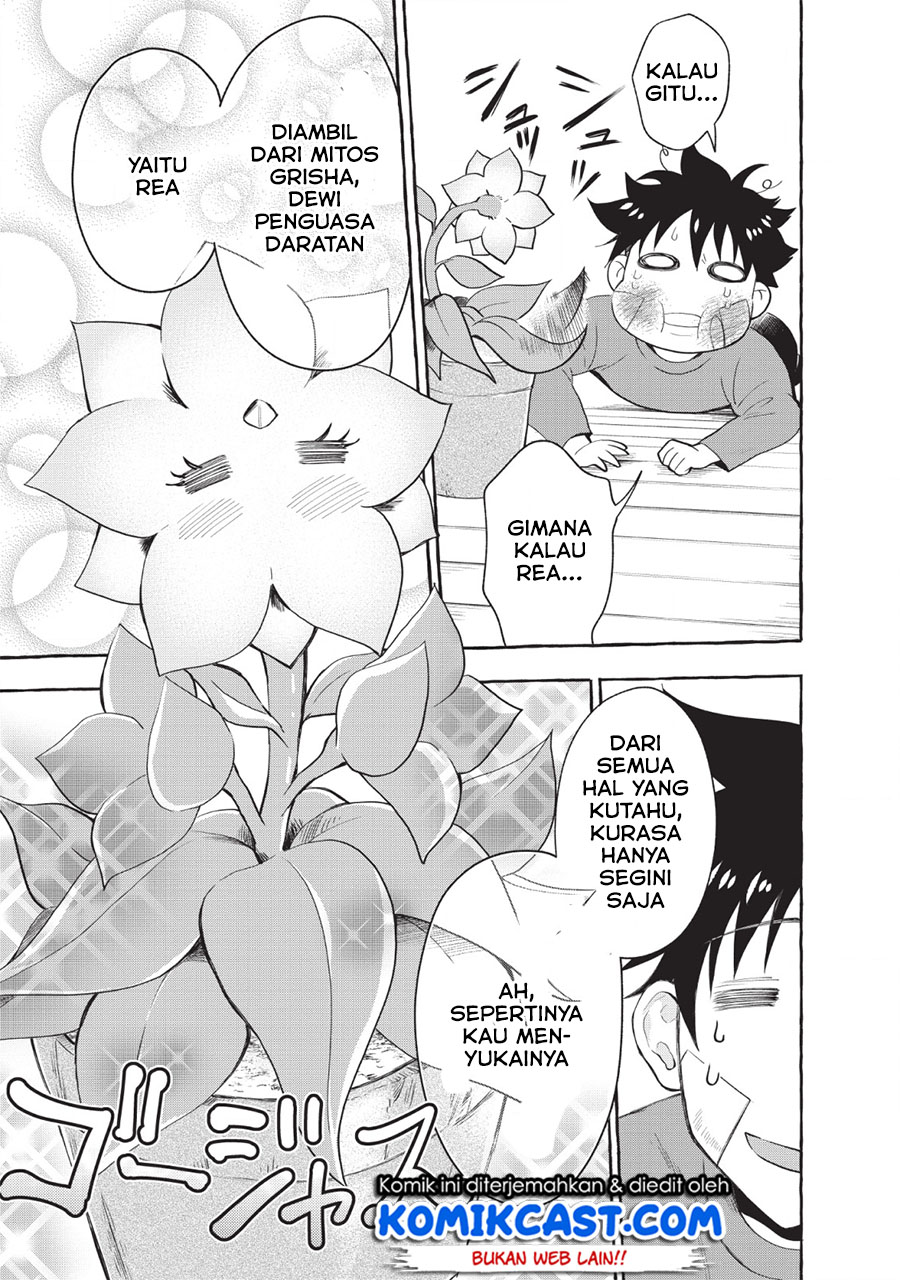 Bouken-ka ni Narou! ~ Sukiruboudo de Dungeon Kouryaku ~ Chapter 12 - halaman 25