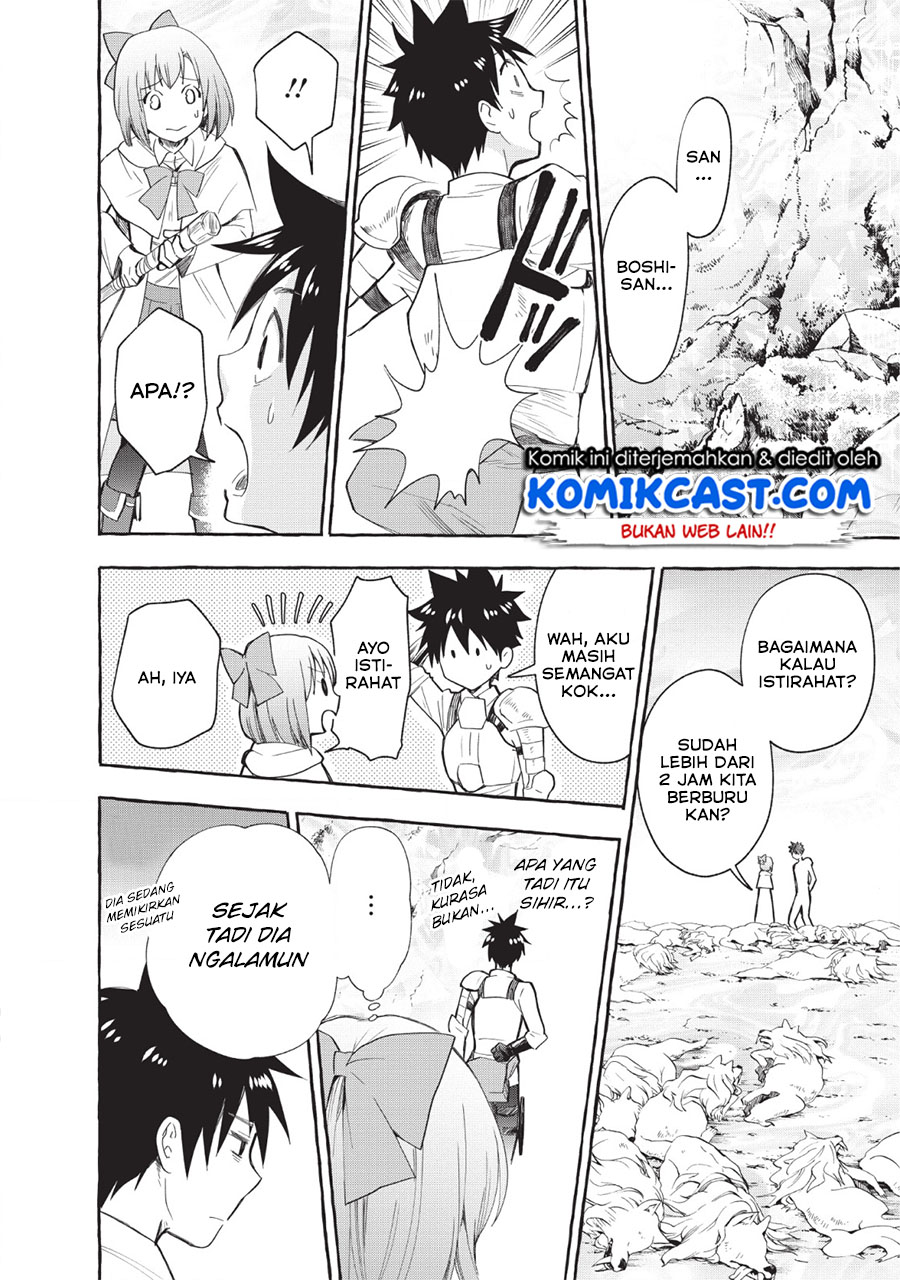 Bouken-ka ni Narou! ~ Sukiruboudo de Dungeon Kouryaku ~ Chapter 12 - halaman 28