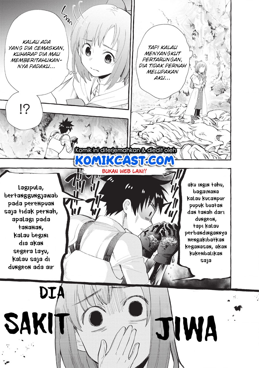 Bouken-ka ni Narou! ~ Sukiruboudo de Dungeon Kouryaku ~ Chapter 12 - halaman 29