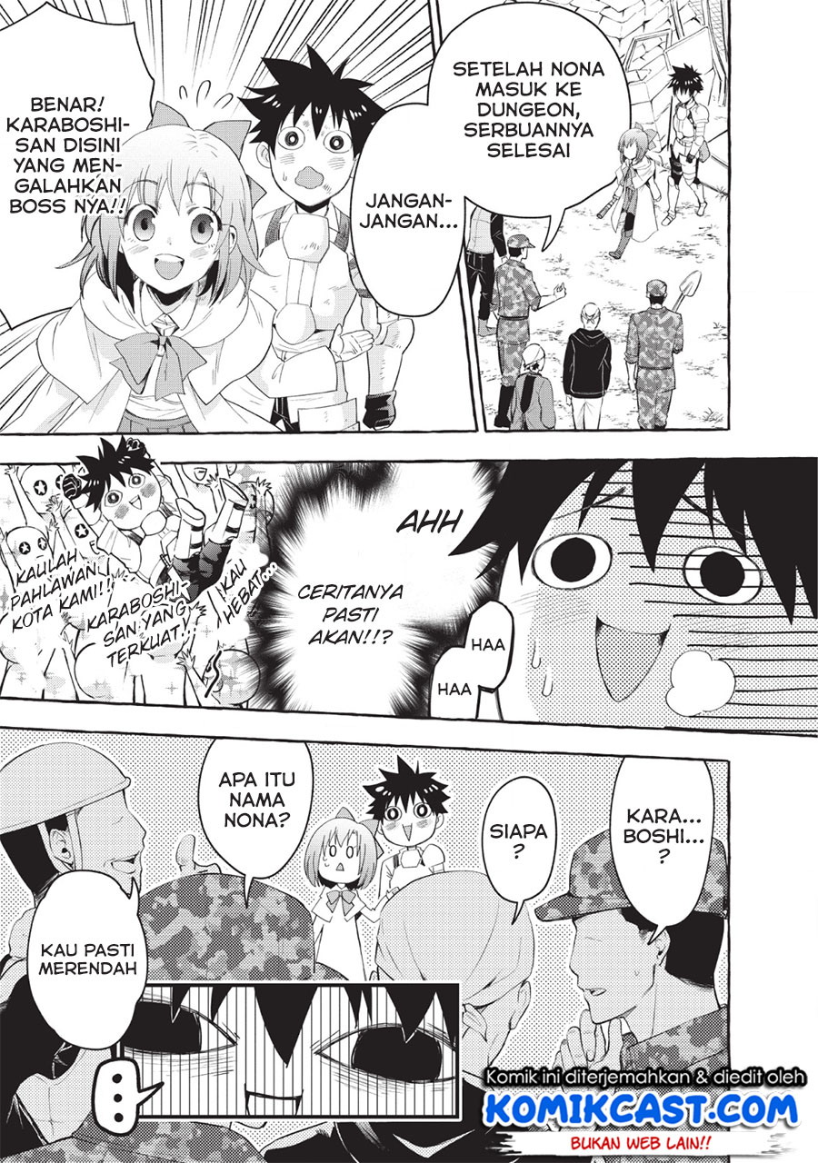 Bouken-ka ni Narou! ~ Sukiruboudo de Dungeon Kouryaku ~ Chapter 12 - halaman 3
