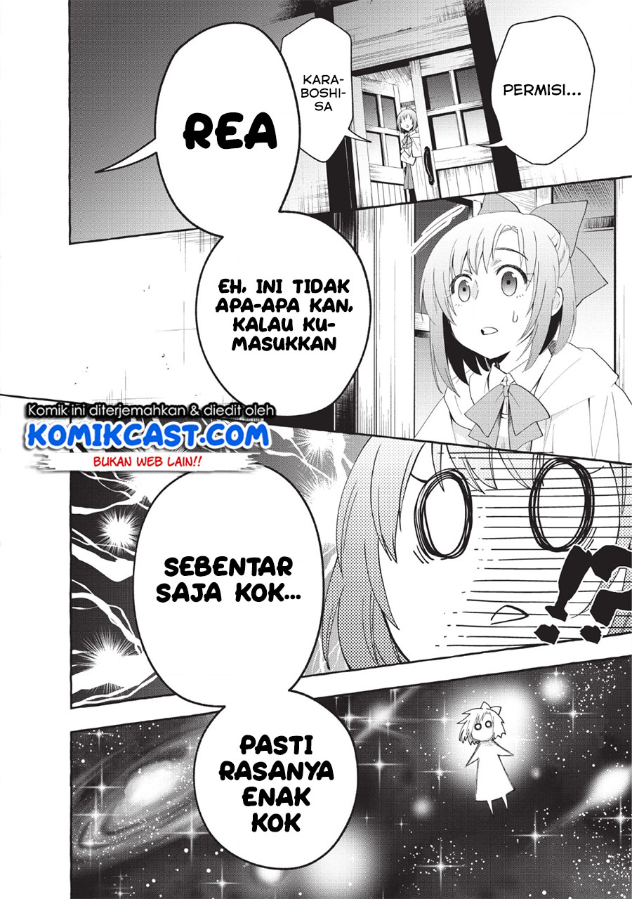 Bouken-ka ni Narou! ~ Sukiruboudo de Dungeon Kouryaku ~ Chapter 12 - halaman 32