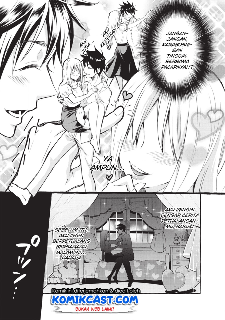 Bouken-ka ni Narou! ~ Sukiruboudo de Dungeon Kouryaku ~ Chapter 12 - halaman 33
