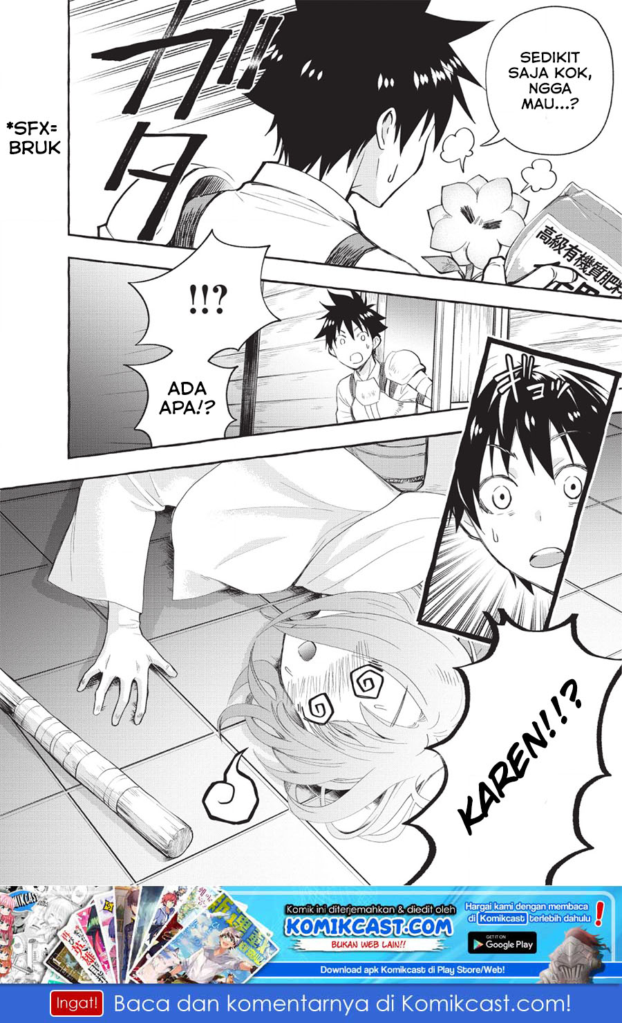 Bouken-ka ni Narou! ~ Sukiruboudo de Dungeon Kouryaku ~ Chapter 12 - halaman 34