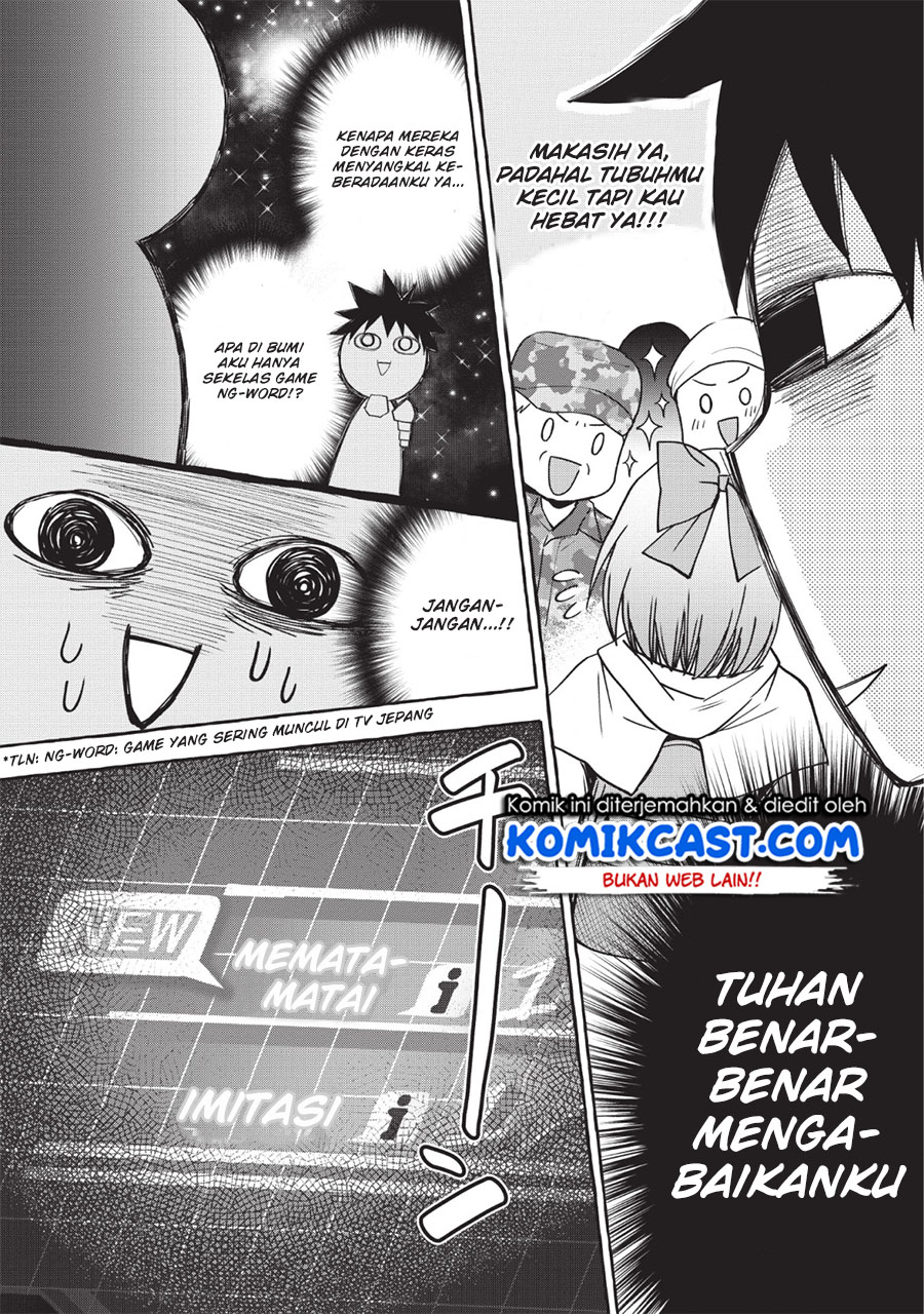 Bouken-ka ni Narou! ~ Sukiruboudo de Dungeon Kouryaku ~ Chapter 12 - halaman 4