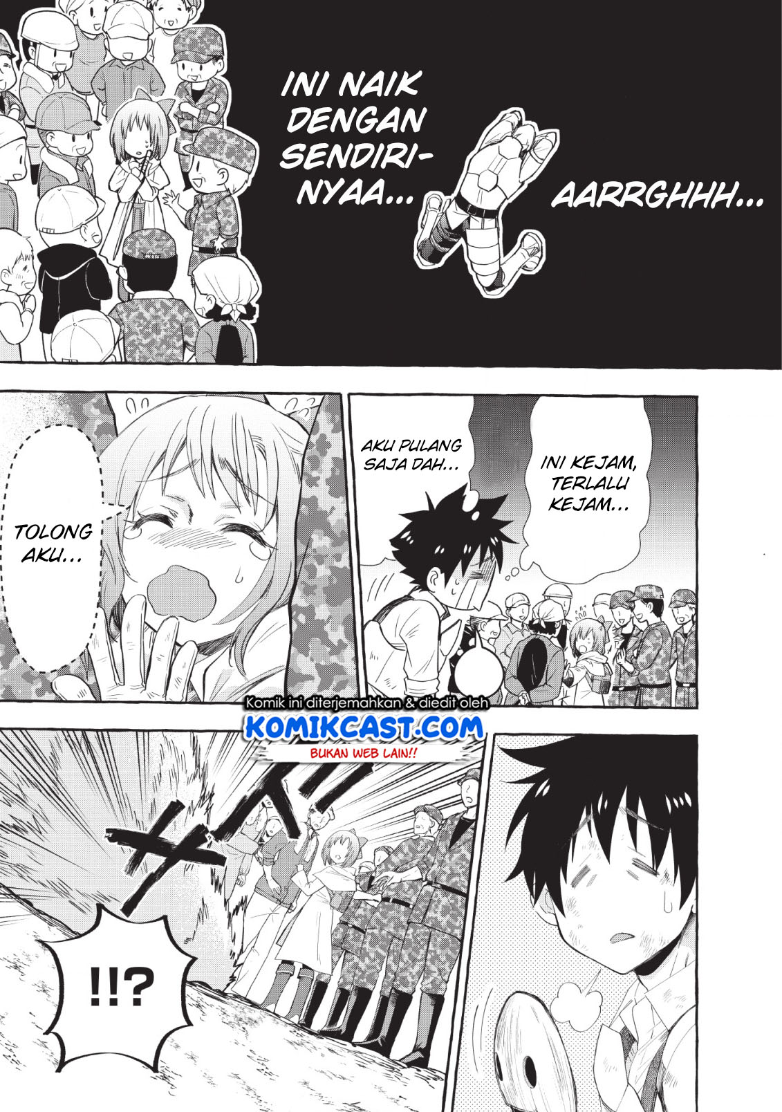 Bouken-ka ni Narou! ~ Sukiruboudo de Dungeon Kouryaku ~ Chapter 12 - halaman 5