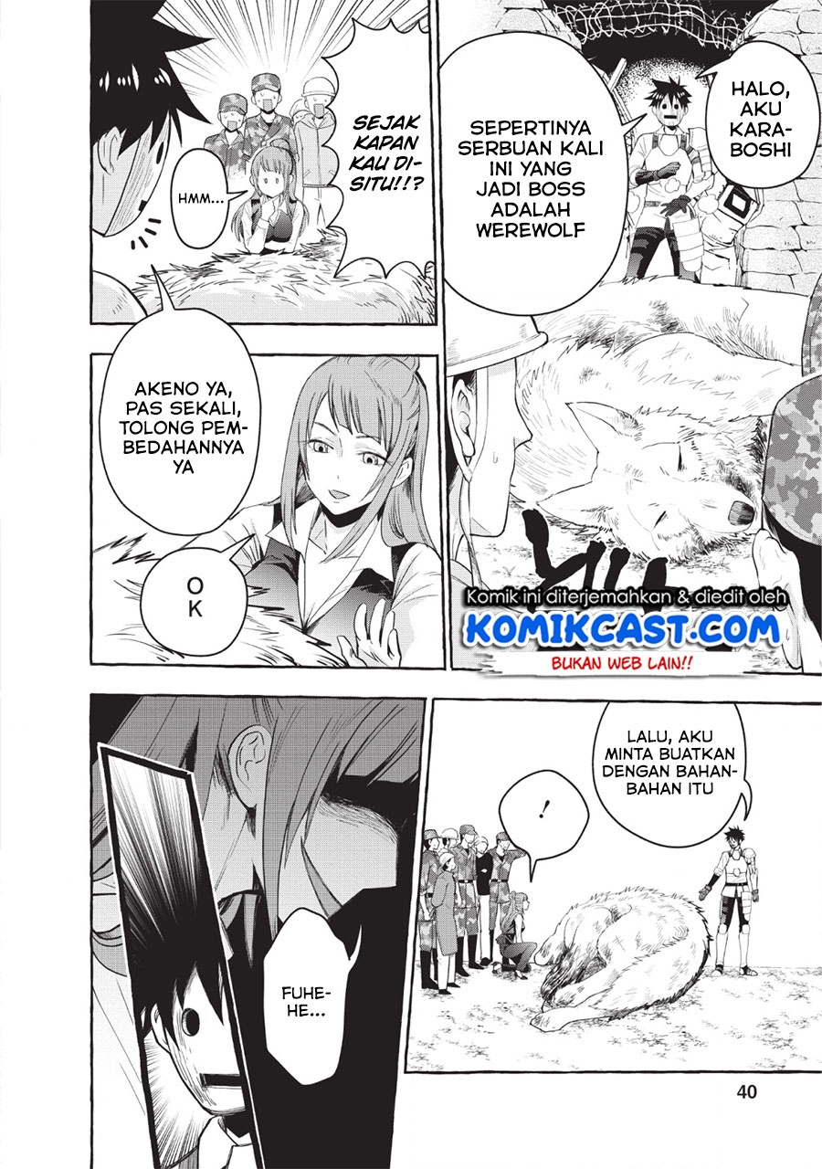 Bouken-ka ni Narou! ~ Sukiruboudo de Dungeon Kouryaku ~ Chapter 12 - halaman 6