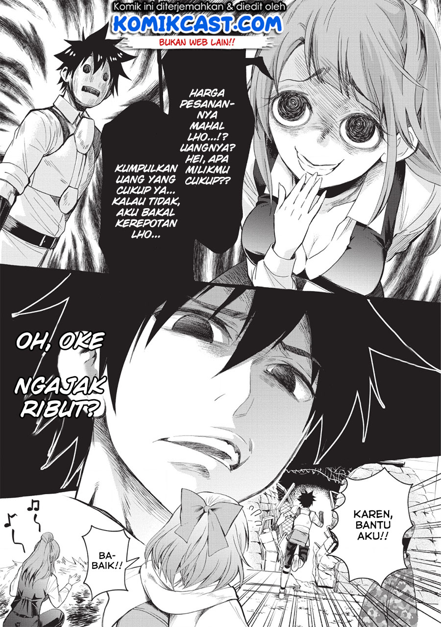 Bouken-ka ni Narou! ~ Sukiruboudo de Dungeon Kouryaku ~ Chapter 12 - halaman 7