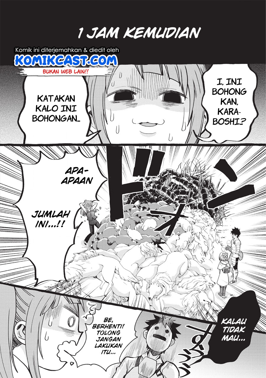 Bouken-ka ni Narou! ~ Sukiruboudo de Dungeon Kouryaku ~ Chapter 12 - halaman 8