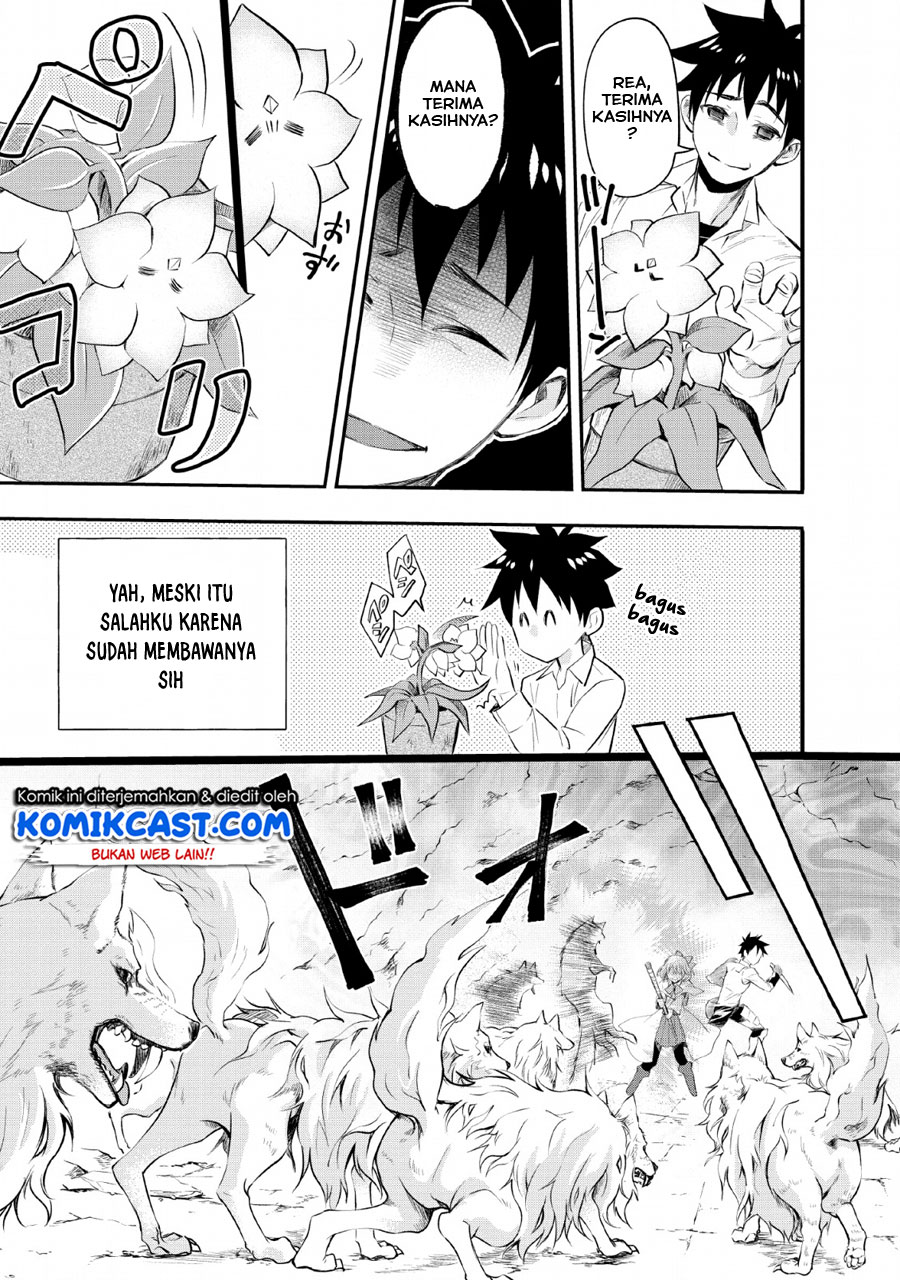 Bouken-ka ni Narou! ~ Sukiruboudo de Dungeon Kouryaku ~ Chapter 13 - halaman 10