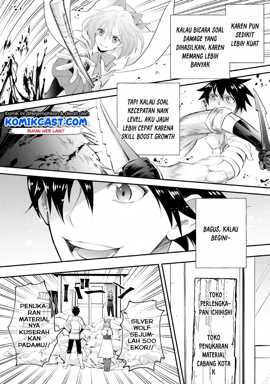 Bouken-ka ni Narou! ~ Sukiruboudo de Dungeon Kouryaku ~ Chapter 13 - halaman 11