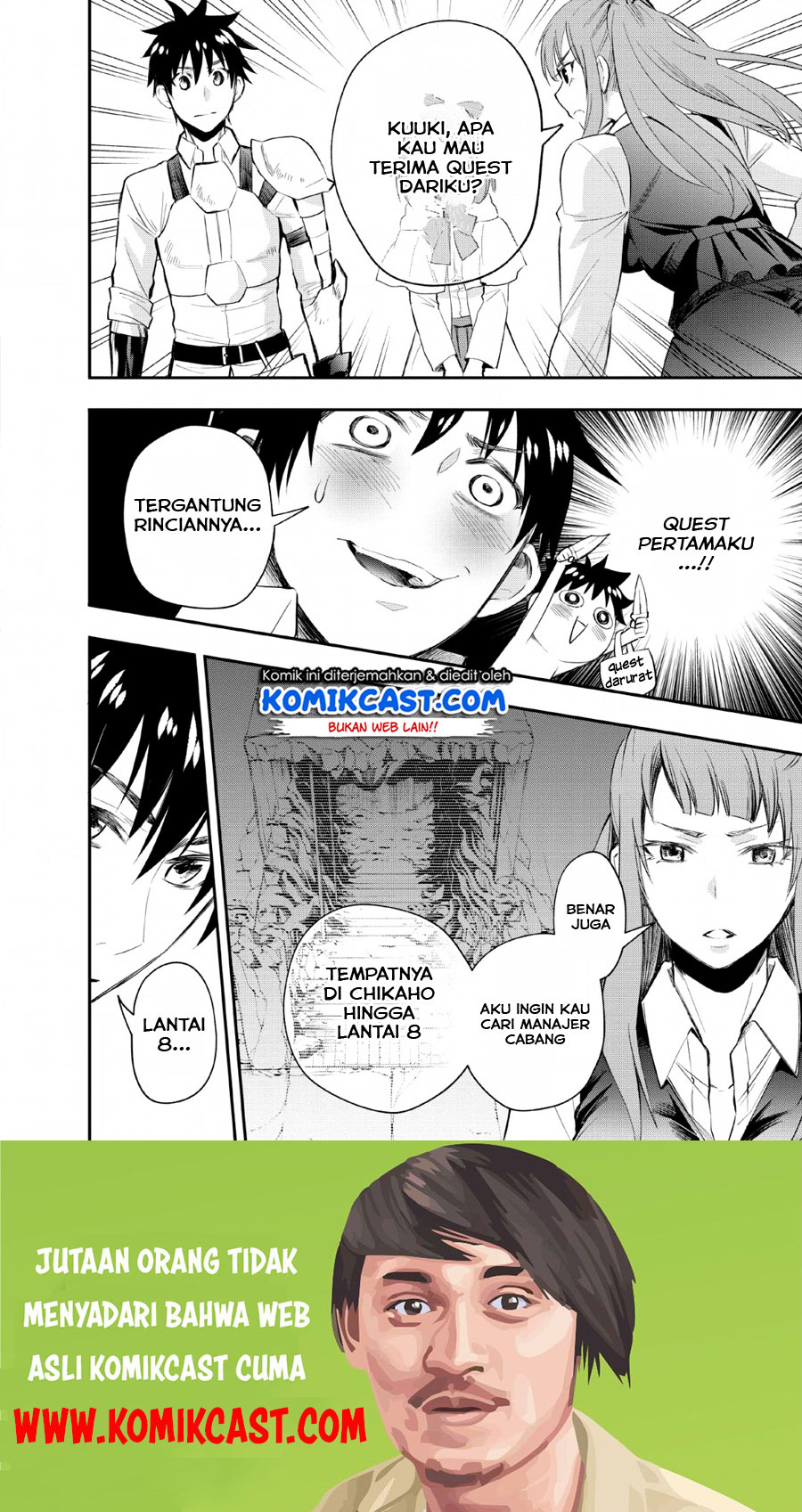 Bouken-ka ni Narou! ~ Sukiruboudo de Dungeon Kouryaku ~ Chapter 13 - halaman 17