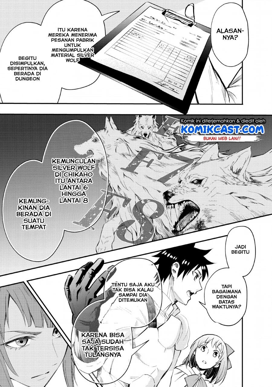Bouken-ka ni Narou! ~ Sukiruboudo de Dungeon Kouryaku ~ Chapter 13 - halaman 18