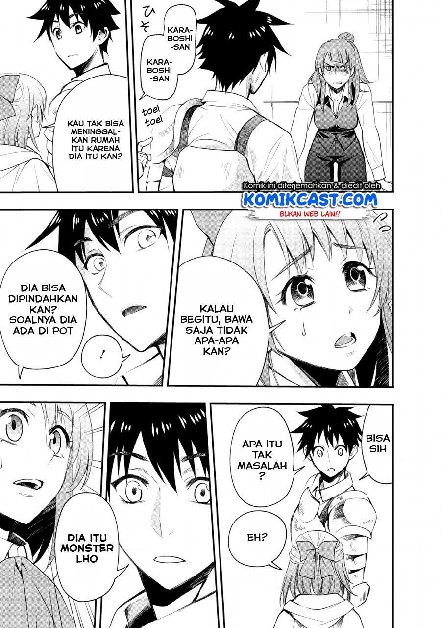 Bouken-ka ni Narou! ~ Sukiruboudo de Dungeon Kouryaku ~ Chapter 13 - halaman 22