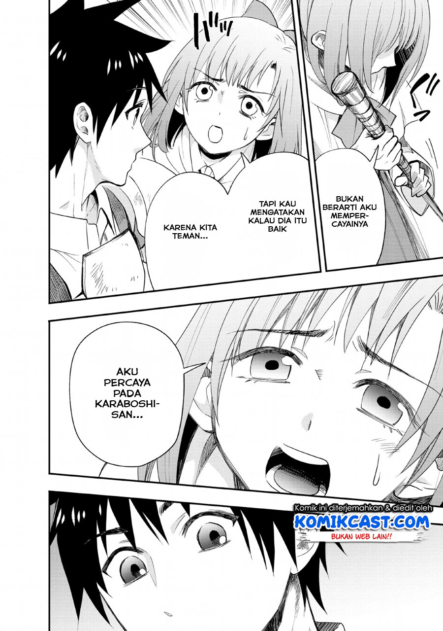 Bouken-ka ni Narou! ~ Sukiruboudo de Dungeon Kouryaku ~ Chapter 13 - halaman 23