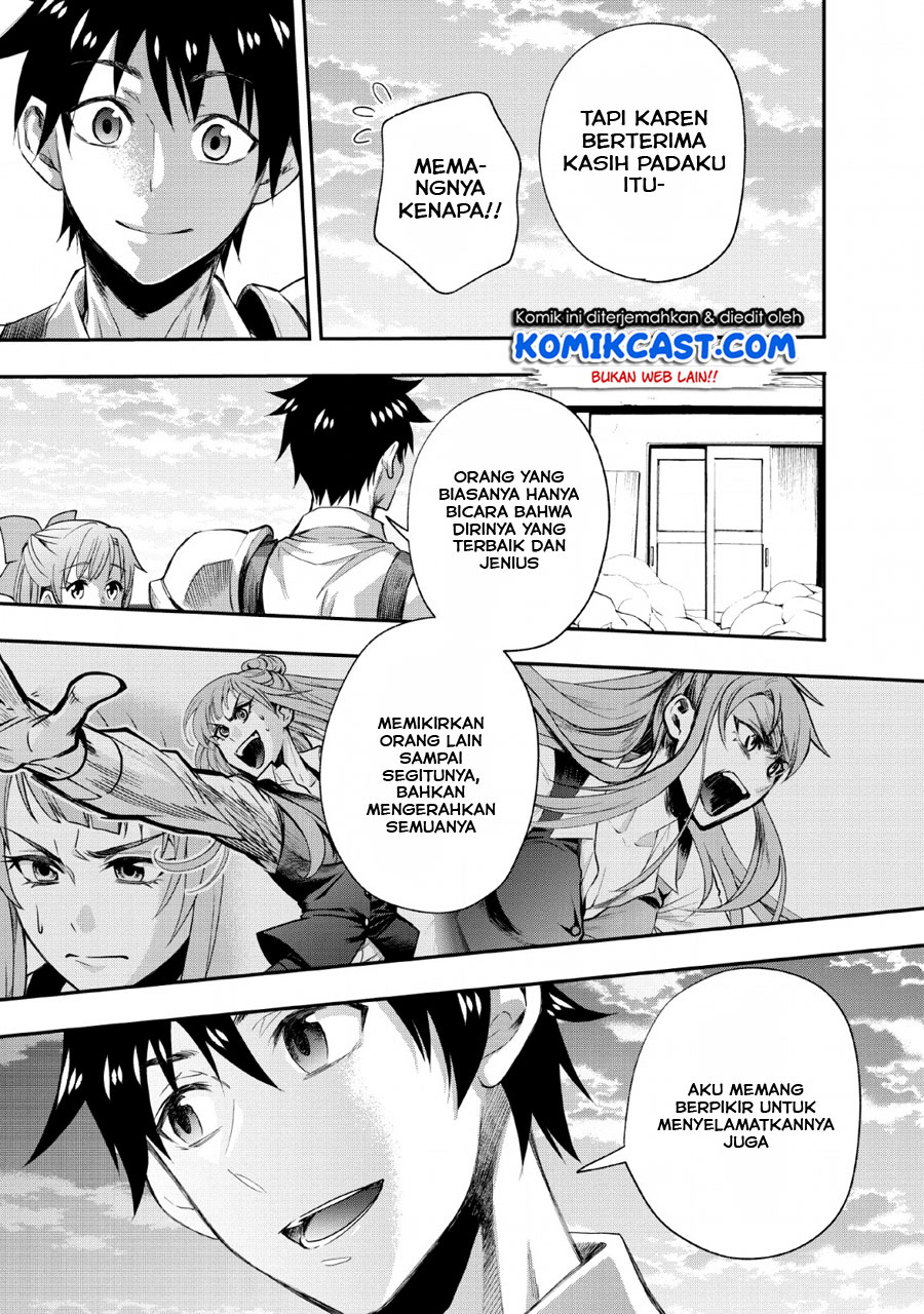 Bouken-ka ni Narou! ~ Sukiruboudo de Dungeon Kouryaku ~ Chapter 13 - halaman 28