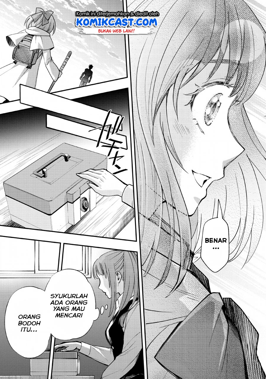 Bouken-ka ni Narou! ~ Sukiruboudo de Dungeon Kouryaku ~ Chapter 13 - halaman 30