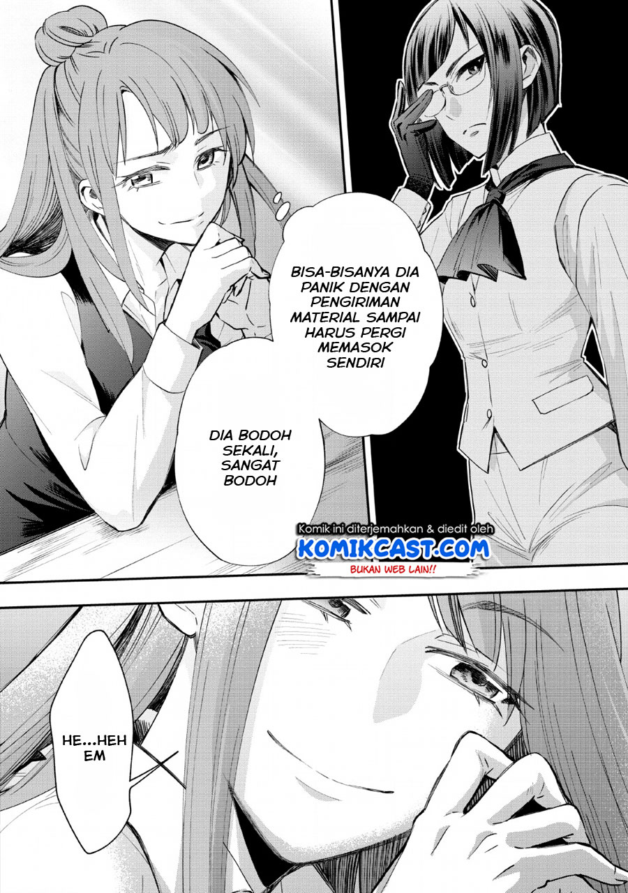 Bouken-ka ni Narou! ~ Sukiruboudo de Dungeon Kouryaku ~ Chapter 13 - halaman 31