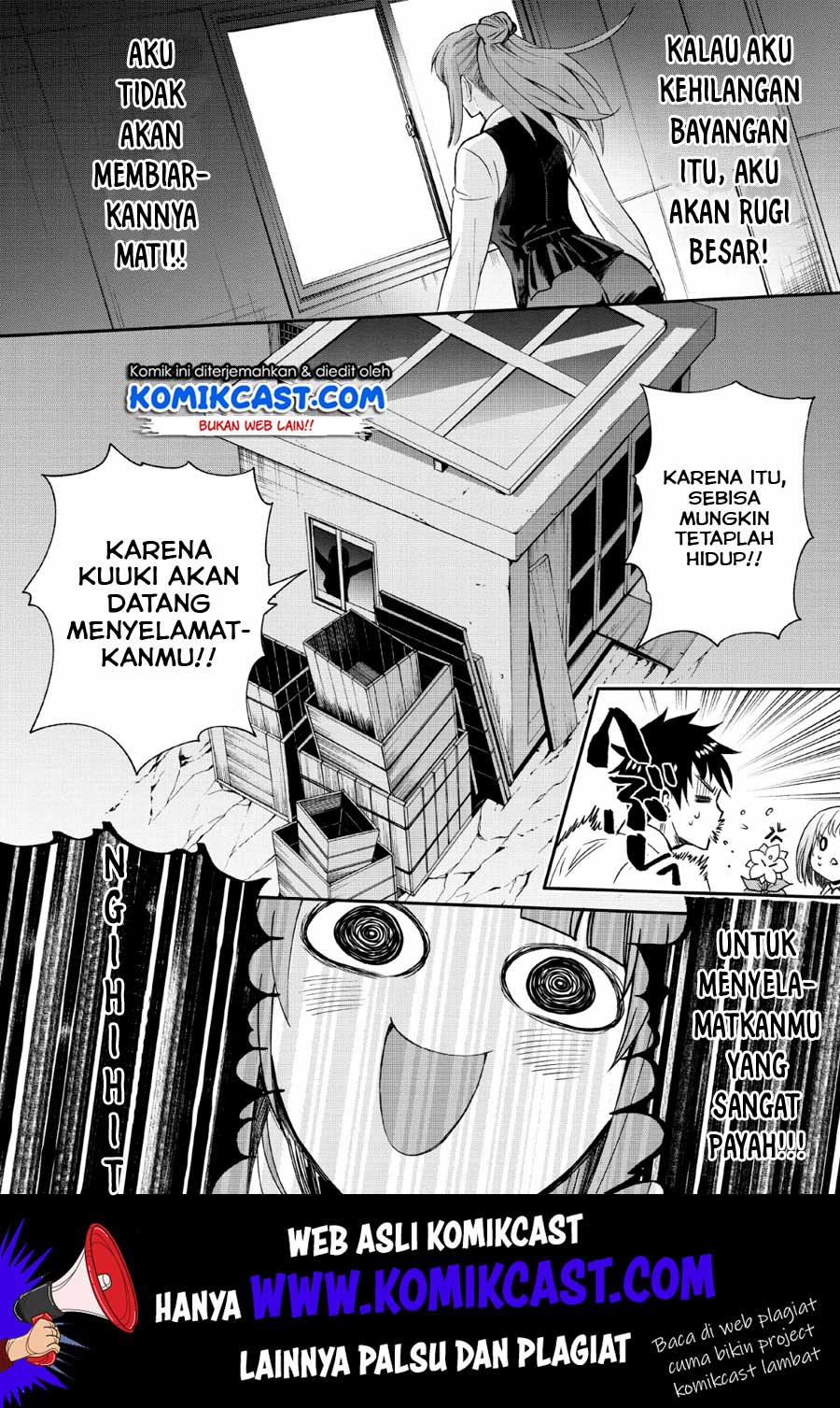 Bouken-ka ni Narou! ~ Sukiruboudo de Dungeon Kouryaku ~ Chapter 13 - halaman 33