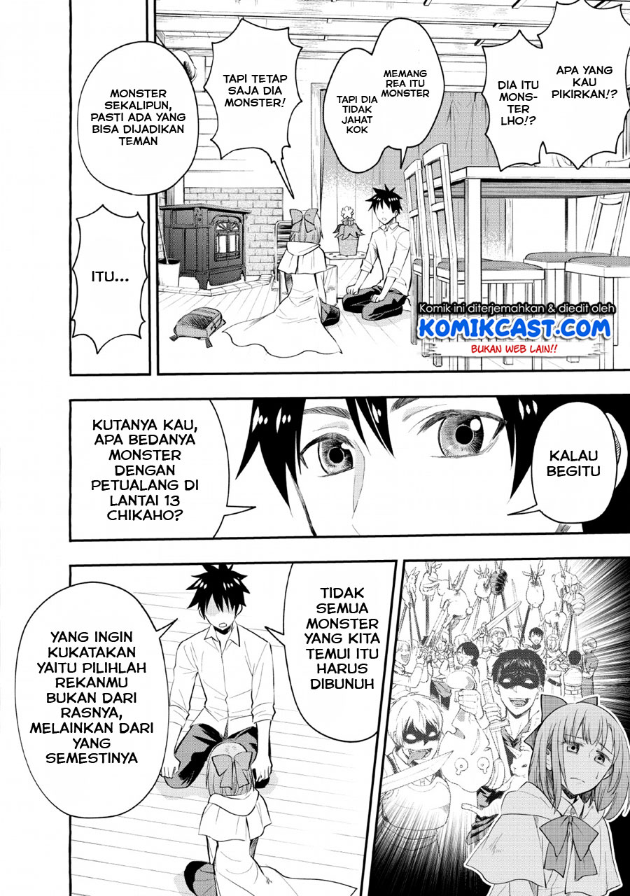 Bouken-ka ni Narou! ~ Sukiruboudo de Dungeon Kouryaku ~ Chapter 13 - halaman 5
