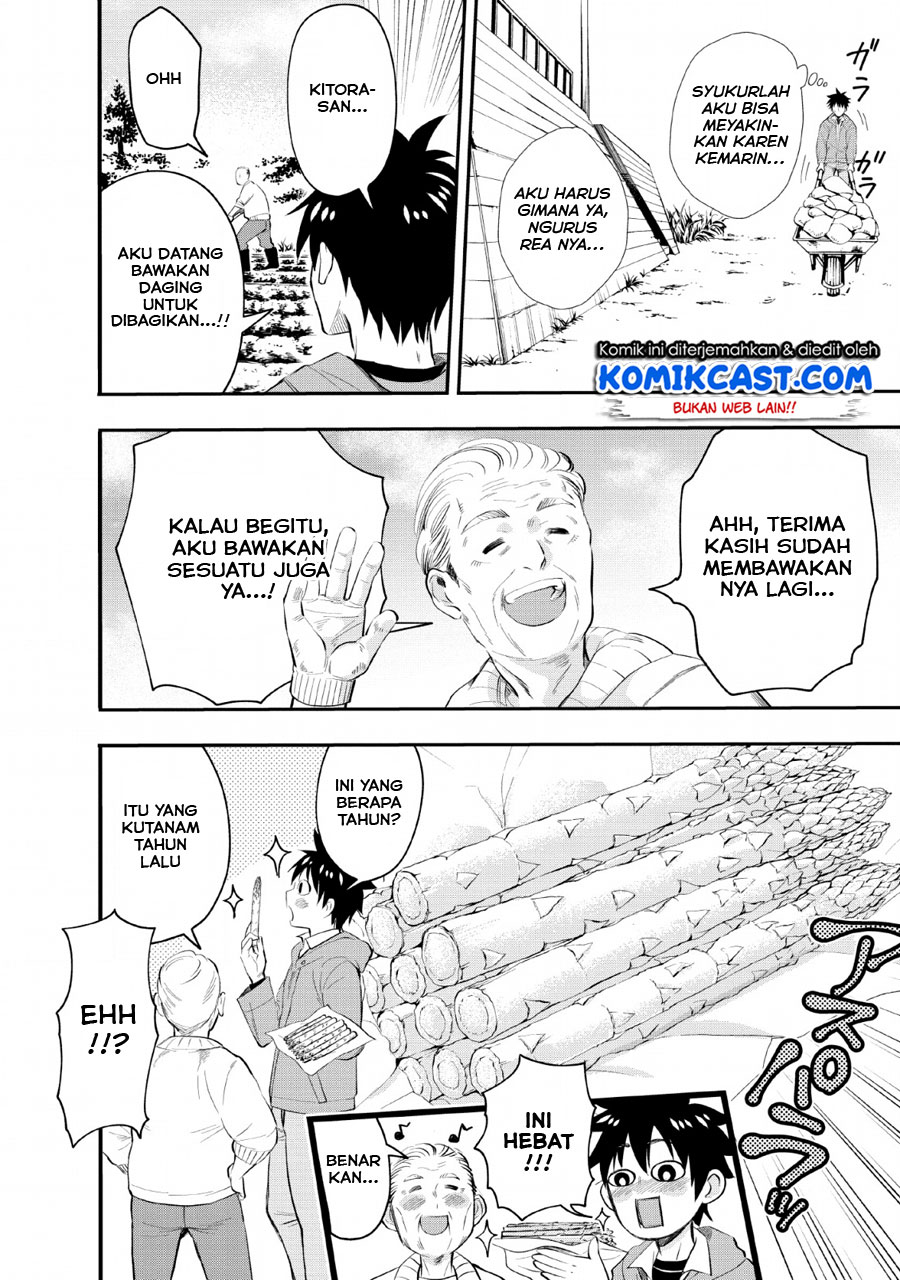 Bouken-ka ni Narou! ~ Sukiruboudo de Dungeon Kouryaku ~ Chapter 13 - halaman 7