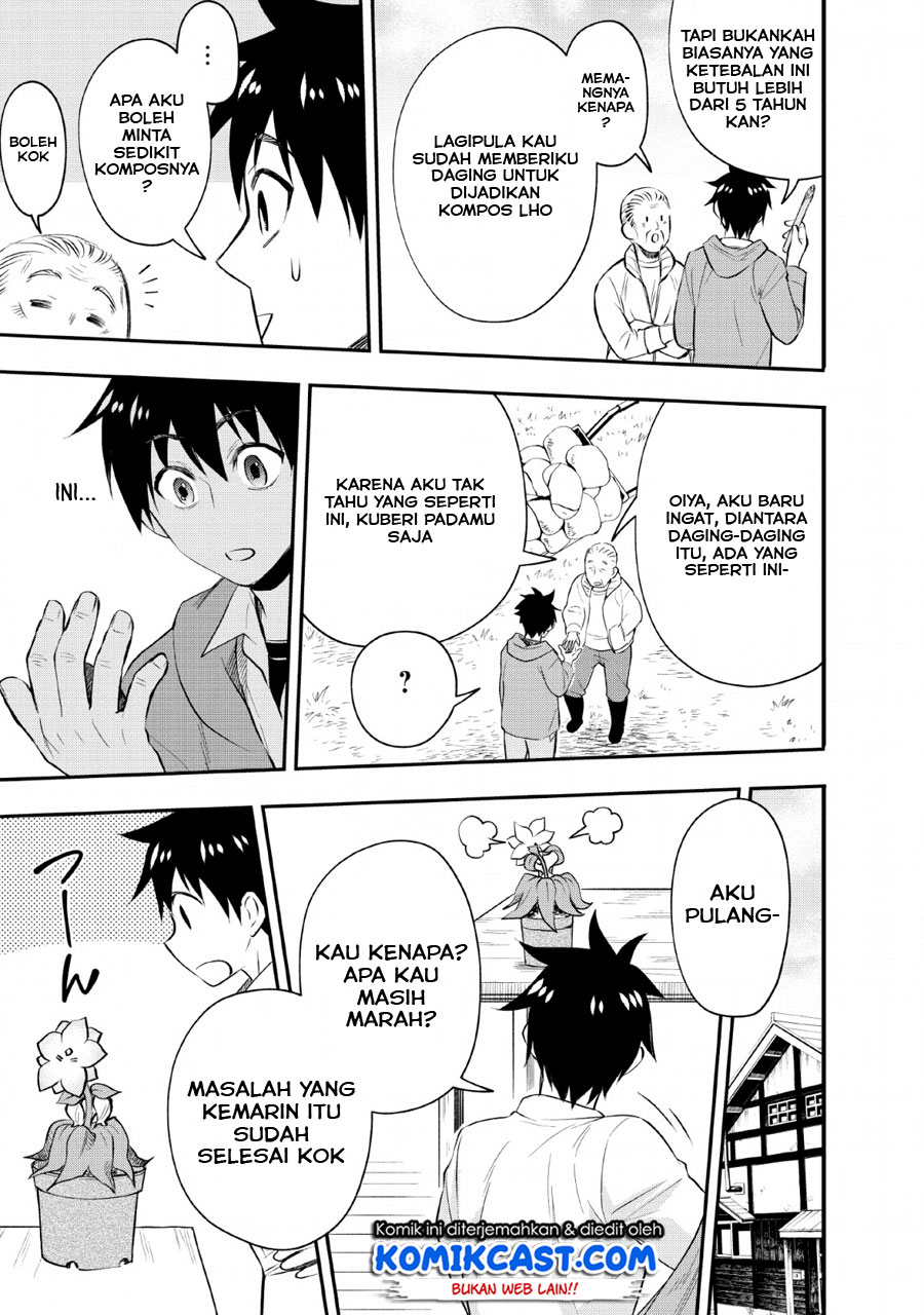 Bouken-ka ni Narou! ~ Sukiruboudo de Dungeon Kouryaku ~ Chapter 13 - halaman 8