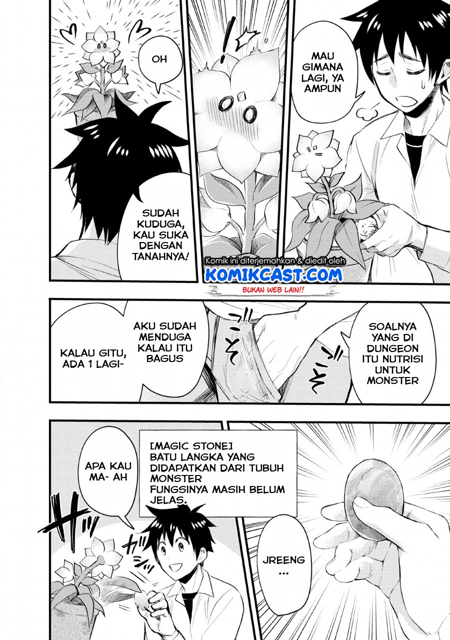 Bouken-ka ni Narou! ~ Sukiruboudo de Dungeon Kouryaku ~ Chapter 13 - halaman 9