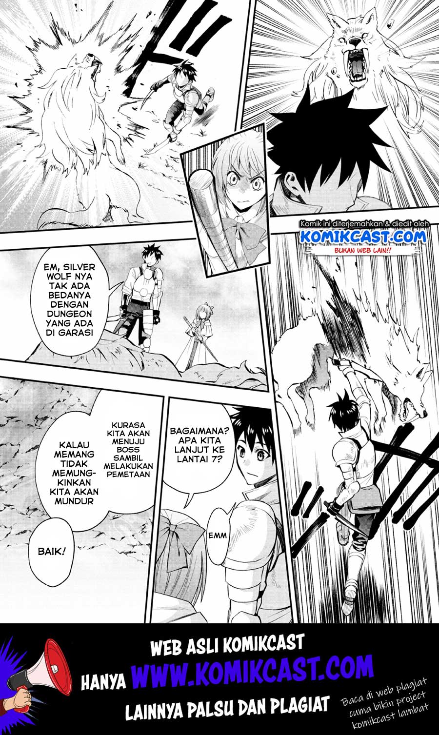 Bouken-ka ni Narou! ~ Sukiruboudo de Dungeon Kouryaku ~ Chapter 14 - halaman 15