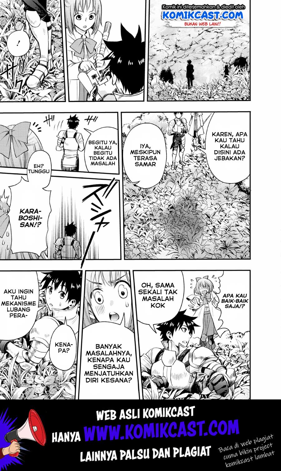 Bouken-ka ni Narou! ~ Sukiruboudo de Dungeon Kouryaku ~ Chapter 14 - halaman 16