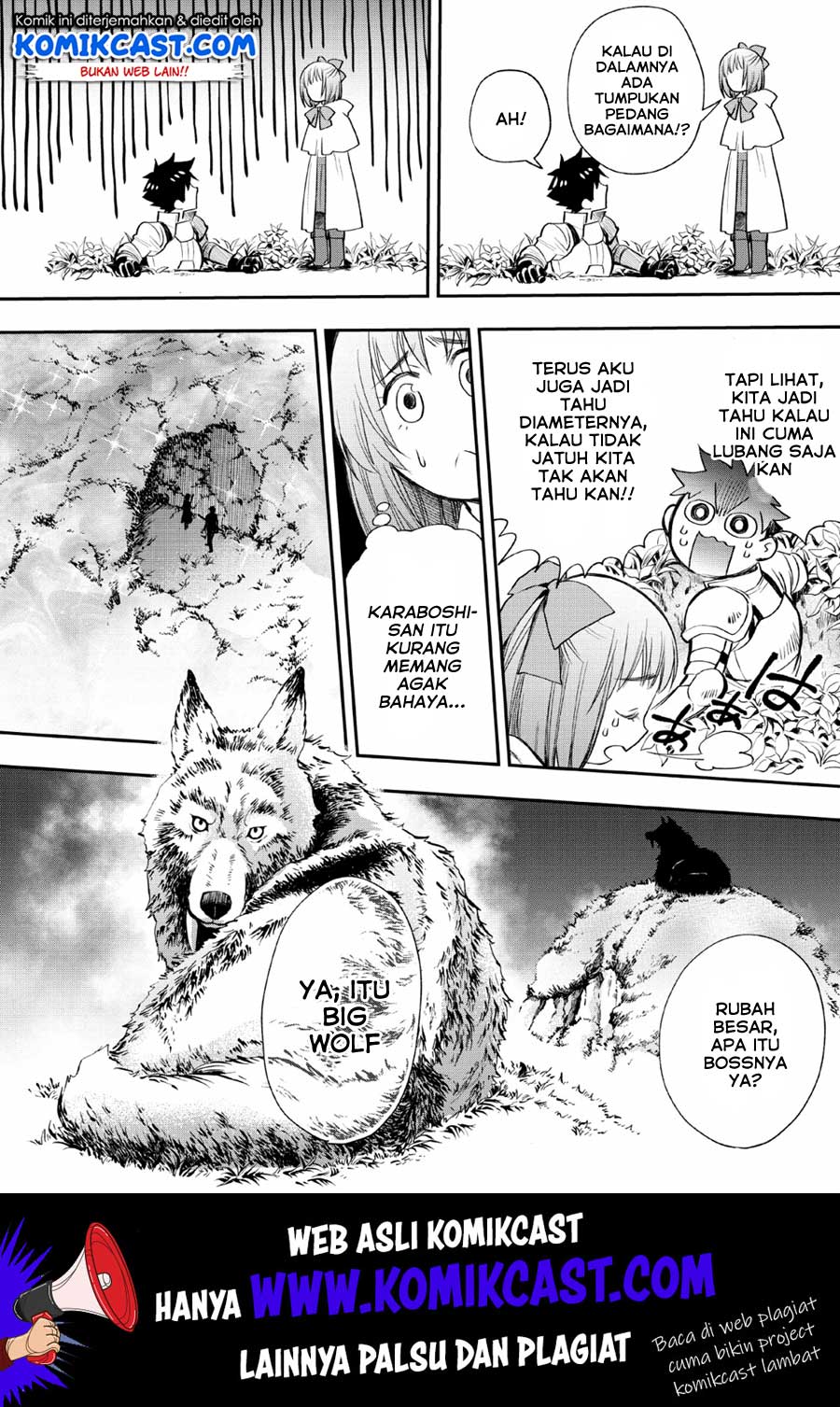 Bouken-ka ni Narou! ~ Sukiruboudo de Dungeon Kouryaku ~ Chapter 14 - halaman 17