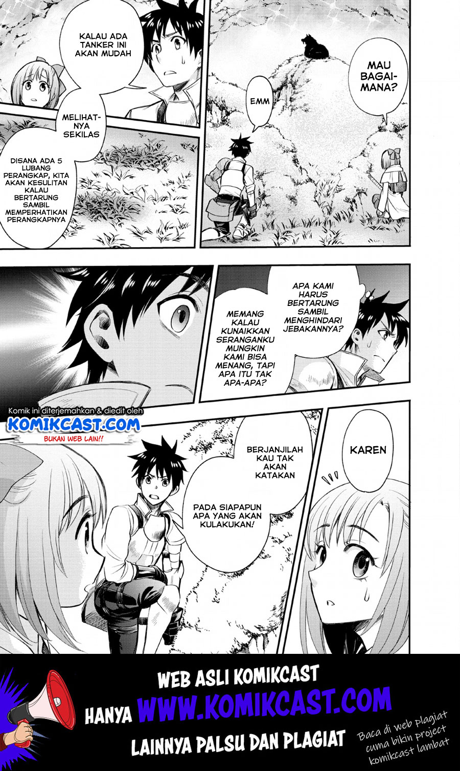 Bouken-ka ni Narou! ~ Sukiruboudo de Dungeon Kouryaku ~ Chapter 14 - halaman 18