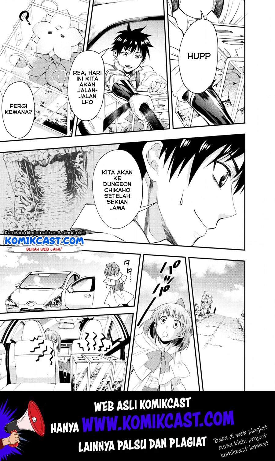Bouken-ka ni Narou! ~ Sukiruboudo de Dungeon Kouryaku ~ Chapter 14 - halaman 2