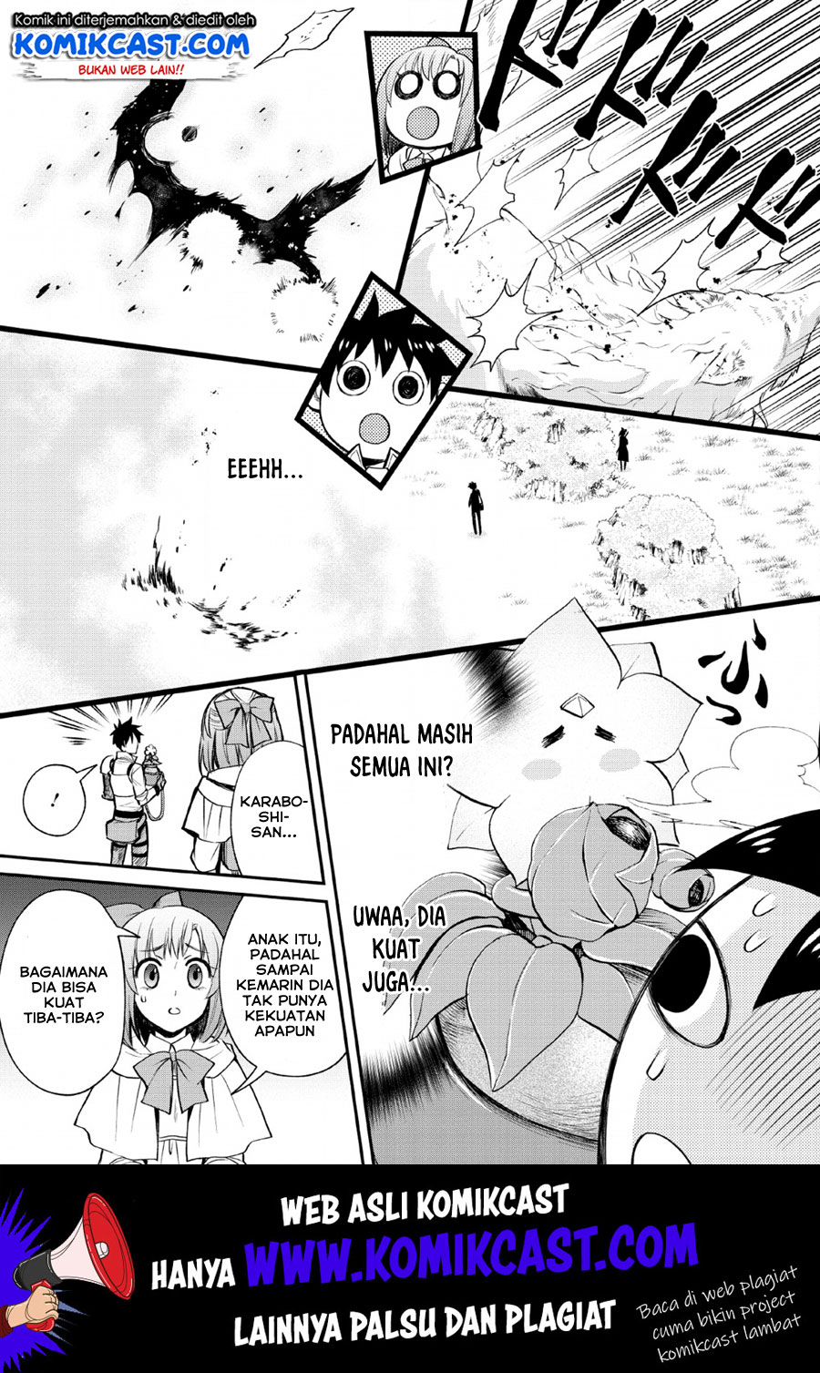 Bouken-ka ni Narou! ~ Sukiruboudo de Dungeon Kouryaku ~ Chapter 14 - halaman 22