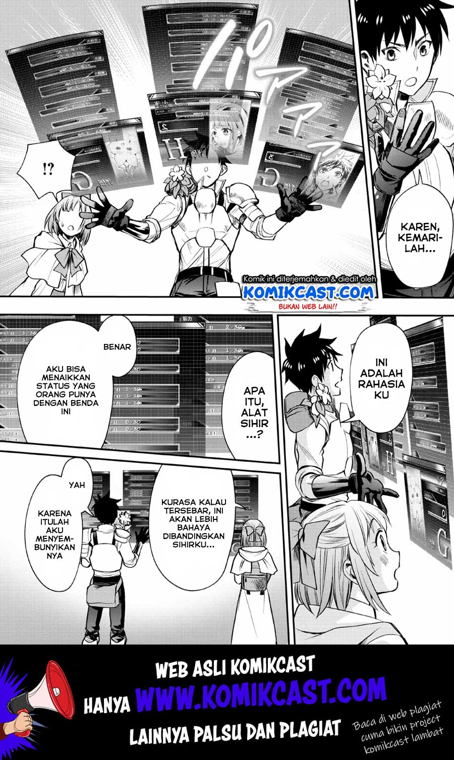 Bouken-ka ni Narou! ~ Sukiruboudo de Dungeon Kouryaku ~ Chapter 14 - halaman 23